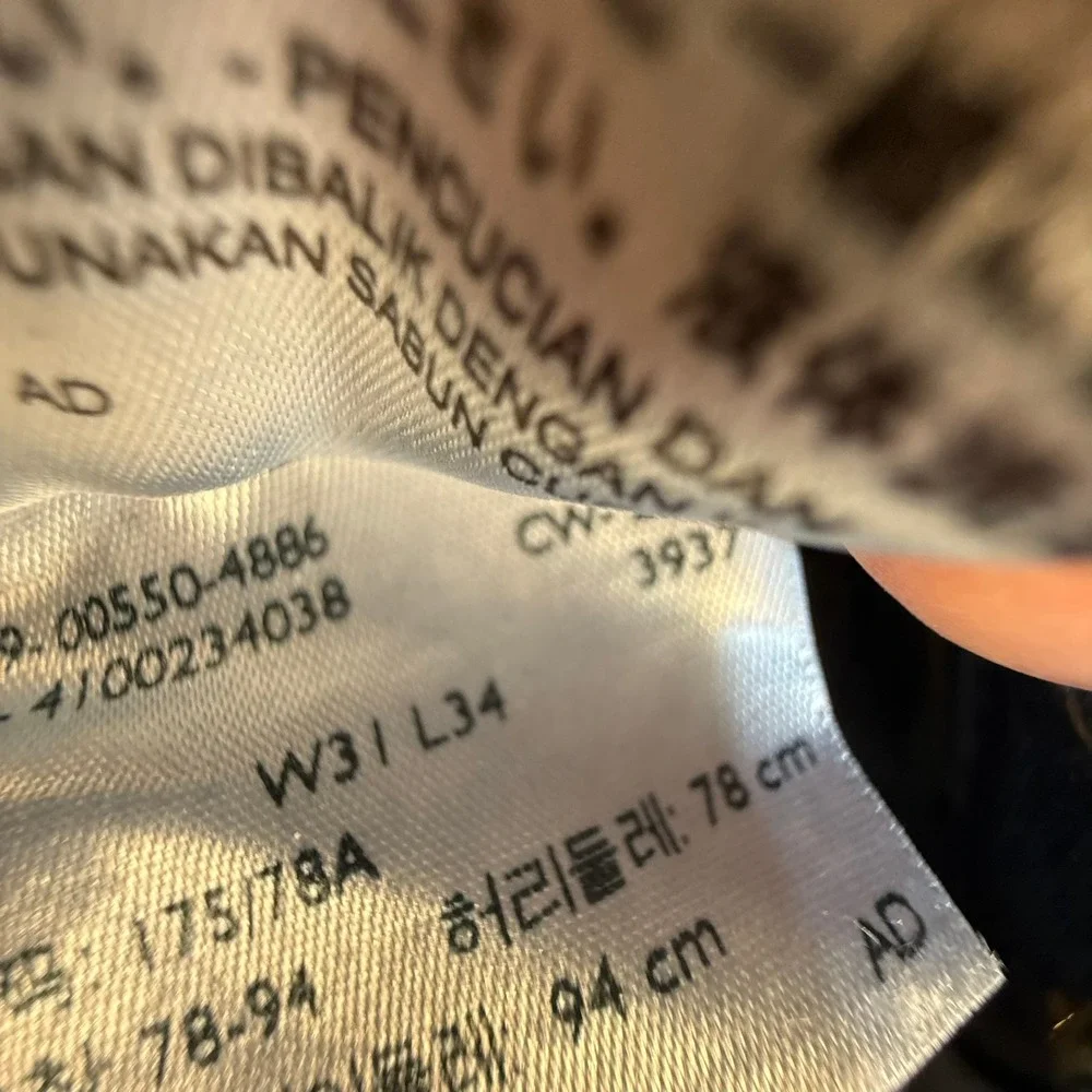 Levis levi 550